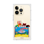 Premium Square Case［ Kuppy Ramune - Drawing 3 ］