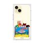 Premium Square Case［ Kuppy Ramune - Drawing 3 ］