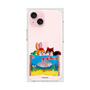 Premium Square Case［ Kuppy Ramune - Drawing 3 ］