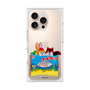 Premium Square Case［ Kuppy Ramune - Drawing 3 ］