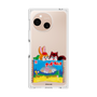 Premium Square Case［ Kuppy Ramune - Drawing 3 ］