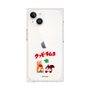 Premium Square Case［ Kuppy Ramune - Lying Down ］