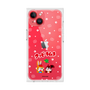 Premium Square Case［ Kuppy Ramune - Lying Down ］