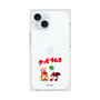 Premium Square Case［ Kuppy Ramune - Lying Down ］