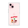 Premium Square Case［ Kuppy Ramune - Lying Down ］