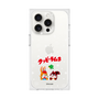 Premium Square Case［ Kuppy Ramune - Lying Down ］