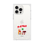 Premium Square Case［ Kuppy Ramune - Lying Down ］