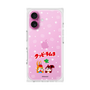 Premium Square Case［ Kuppy Ramune - Lying Down ］