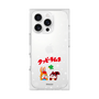 Premium Square Case［ Kuppy Ramune - Lying Down ］