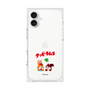 Premium Square Case［ Kuppy Ramune - Lying Down ］