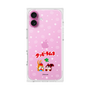 Premium Square Case［ Kuppy Ramune - Lying Down ］