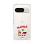 Premium Square Case［ Kuppy Ramune - Lying Down ］