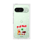 Premium Square Case［ Kuppy Ramune - Lying Down ］