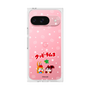 Premium Square Case［ Kuppy Ramune - Lying Down ］