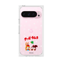 Premium Square Case［ Kuppy Ramune - Lying Down ］