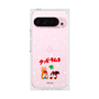 Premium Square Case［ Kuppy Ramune - Lying Down ］