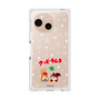 Premium Square Case［ Kuppy Ramune - Lying Down ］