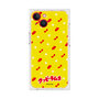 Premium Square Case［ Kuppy Ramune - Pattern 1 ］