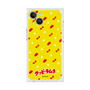 Premium Square Case［ Kuppy Ramune - Pattern 1 ］