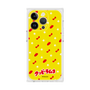 Premium Square Case［ Kuppy Ramune - Pattern 1 ］