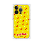 Premium Square Case［ Kuppy Ramune - Pattern 1 ］