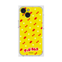 Premium Square Case［ Kuppy Ramune - Pattern 1 ］