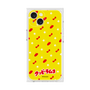 Premium Square Case［ Kuppy Ramune - Pattern 1 ］