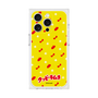 Premium Square Case［ Kuppy Ramune - Pattern 1 ］