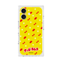 Premium Square Case［ Kuppy Ramune - Pattern 1 ］