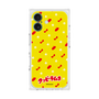 Premium Square Case［ Kuppy Ramune - Pattern 1 ］