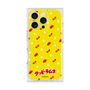 Premium Square Case［ Kuppy Ramune - Pattern 1 ］