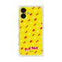 Premium Square Case［ Kuppy Ramune - Pattern 1 ］