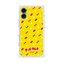 Premium Square Case［ Kuppy Ramune - Pattern 1 ］