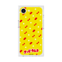 Premium Square Case［ Kuppy Ramune - Pattern 1 ］