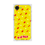 Premium Square Case［ Kuppy Ramune - Pattern 1 ］