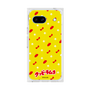 Premium Square Case［ Kuppy Ramune - Pattern 1 ］