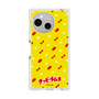 Premium Square Case［ Kuppy Ramune - Pattern 1 ］