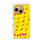 Premium Square Case［ Kuppy Ramune - Pattern 1 ］