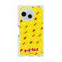 Premium Square Case［ Kuppy Ramune - Pattern 1 ］