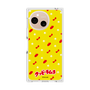 Premium Square Case［ Kuppy Ramune - Pattern 1 ］