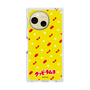 Premium Square Case［ Kuppy Ramune - Pattern 1 ］