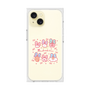 Premium Square Case［ Mokmokchan - Ribbons ］