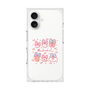 Premium Square Case［ Mokmokchan - Ribbons ］