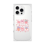 Premium Square Case［ Mokmokchan - Ribbons ］
