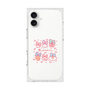 Premium Square Case［ Mokmokchan - Ribbons ］