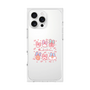 Premium Square Case［ Mokmokchan - Ribbons ］
