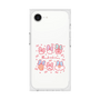 Premium Square Case［ Mokmokchan - Ribbons ］