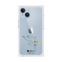Premium Square Case［ PICASSO - Dove of Peace ］