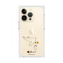 Premium Square Case［ PICASSO - Dove of Peace ］