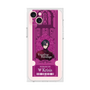 Premium Square Case［ NIJISANJI EN - Vezalius Bandage - Ticket ］